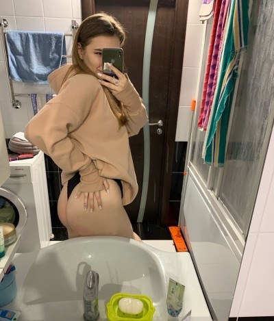 Дашка, Г. Пангоды