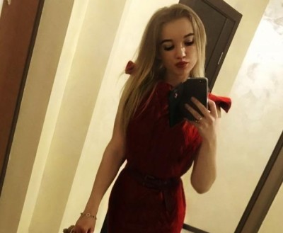 Карина, Г. Пангоды