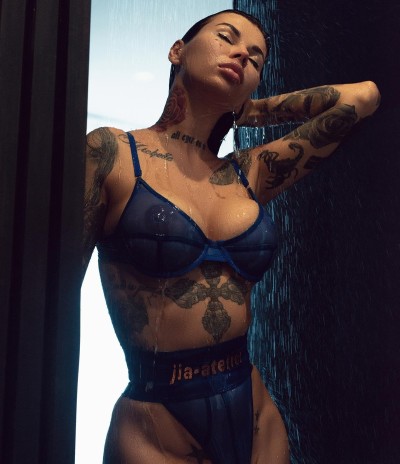 Дашка, Г. Пангоды