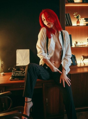 Алина, Г. Пангоды