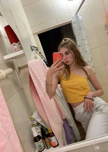 Маша, Г. Пангоды